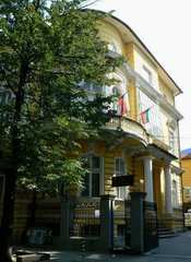 Československý národní dům T. G. Masaryka v Sofii